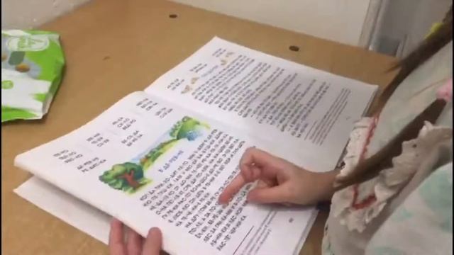 Позитивия 17 12 2020 Клип о нас ускоренная съёмка, игры, танцы, гимнастика воспитатель Алла Останни смотреть онлайн