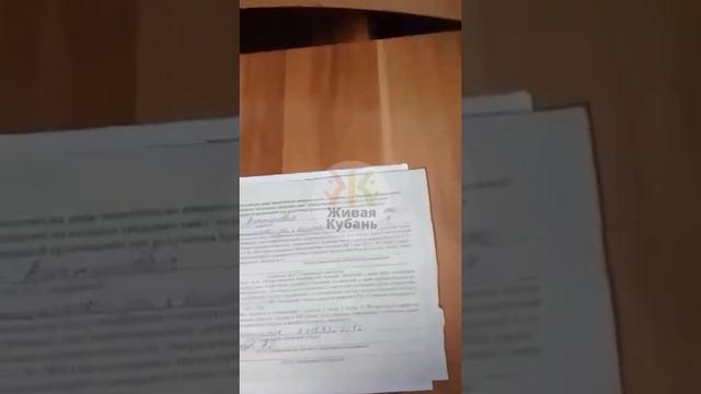 Медсправка с подвохом