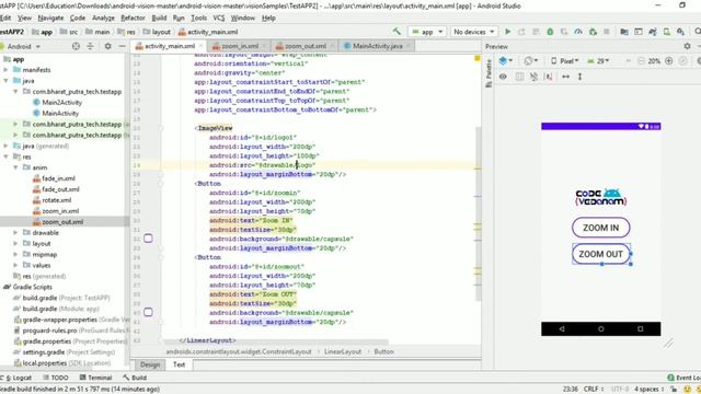 Android Animation | Zoom in zoom out animation using XML | Android Studio смотреть онлайн