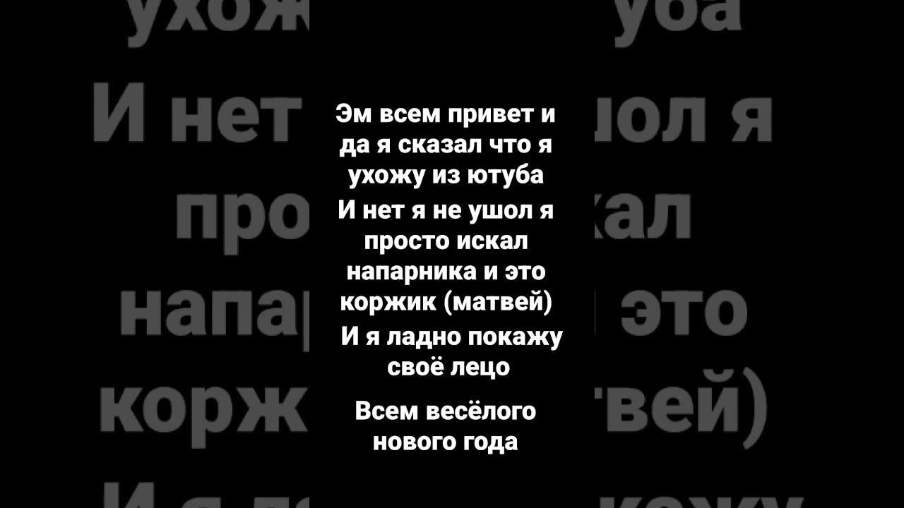 у нас новинький смотреть онлайн