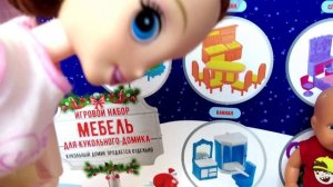 КАКОЙ КОШМАР! ЭТО НЕ НАША МЕБЕЛЬ?? Катя и Макс веселая семейка! Смешные куклы Барби ДАРИНЕЛКА ТВ