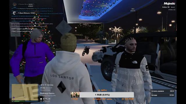 Первый раз в якудзах в гта 5 рп сервер маджестик 6 смотреть онлайн
