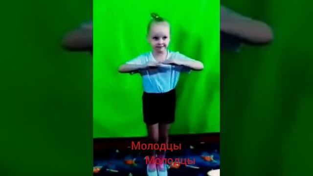 Утреняя зарядка . Младшая группа. Мамбекова.А смотреть онлайн