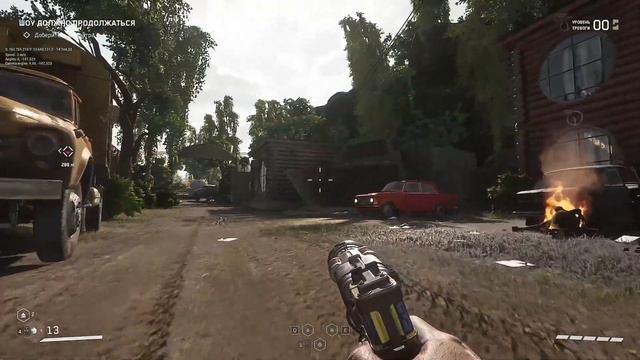 Закрытая территория, лютый Экшон ► Atomic Heart ► Полное прохождение #32 смотреть онлайн