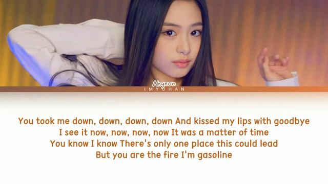 AHYEON (BABY MONSTER) - DANGEROUSLY LYRICS
