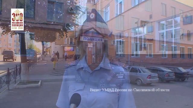 Задержание вымогателя смотреть онлайн