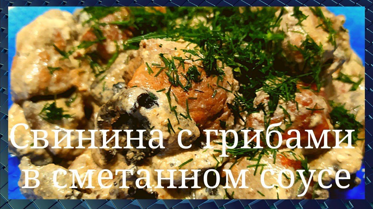 Мужская еда. GoodAppetite.