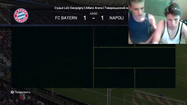 FIFAПротивостояние/Round 2/Часть 2/ Кто же победит?