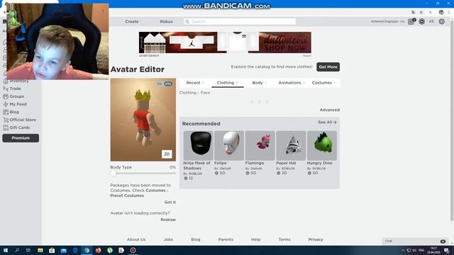 Создаем аватар Ютубера Аида в Roblox смотреть онлайн