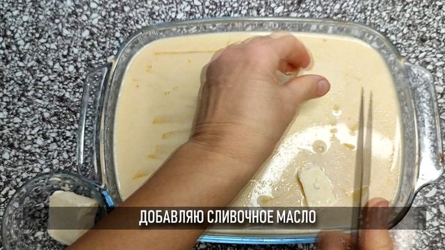 От такой картошки муж никогда не отказывается! Моя молочная картошка смотреть онлайн