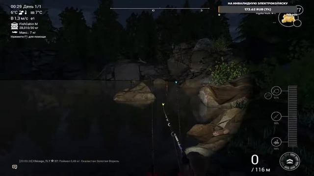 Фишинг Планет. Какая наживка лучше, оз. Рокки?. (#FishingPlanet) смотреть онлайн