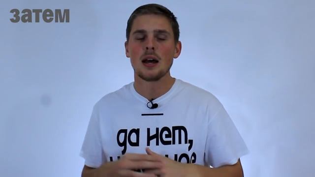 Different Words for "After" | Russian Language смотреть онлайн