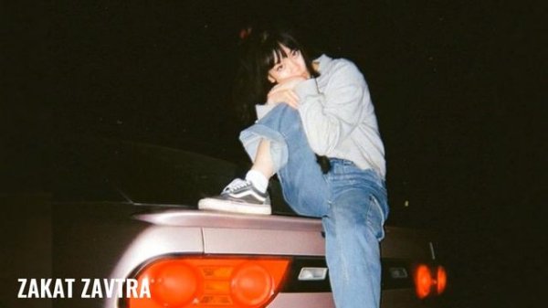 Не верю... Евгений Осин-Не верю (Remix) ZAKAT ZAVTRA #remix #музыкадлядуши #неверю  #музыкавмашину