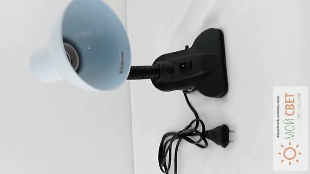 Ученическая настольная лампа на прищепке. Белая. смотреть онлайн