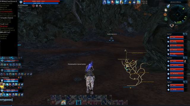 Tera Online - гильдия Nameless "Нексус" смотреть онлайн
