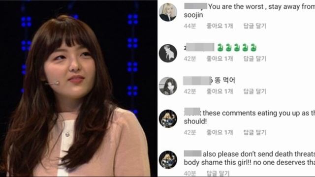 ACTRIZ SEO SHIN AE AFIRMA LO QUE HIZO SOOJIN смотреть онлайн