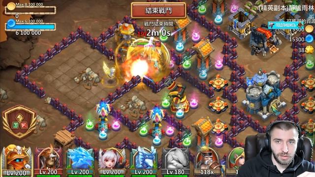 ОБЗОР НОВОГО ГЕРОЯ \ ИМБА АВТОПРОКЕР \ NEW HERO IN ACTION \ БИТВА ЗАМКОВ \ CASTLE CLASH смотреть онлайн