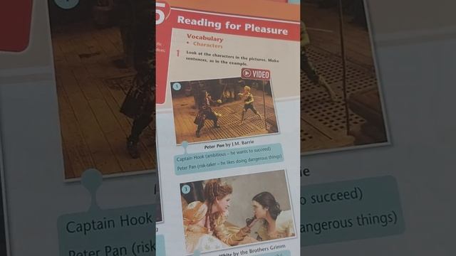 Excel. Grade 7. Reading For Pleasure. Characters