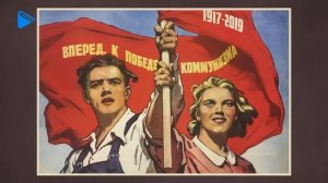 11 класс - История - "Хрущёвская оттепель"