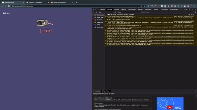 [React] Preview Image - 이미지 미리보기 смотреть онлайн
