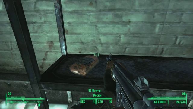 ▶Fallout 3 - Радио "новости галактики" найти технический музей (часть 1) смотреть онлайн