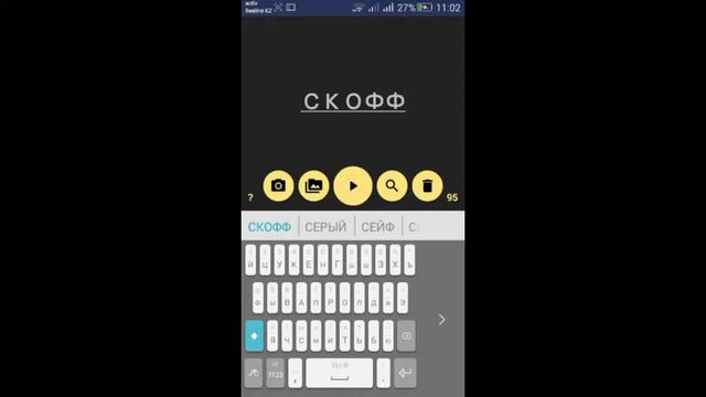 КАК СДЕЛАТЬ ТОПОВОЕ 2D ИНТРО? смотреть онлайн
