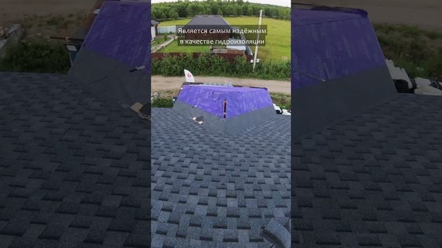 Плюсы гибкой черепицы - есть ли они? смотреть онлайн