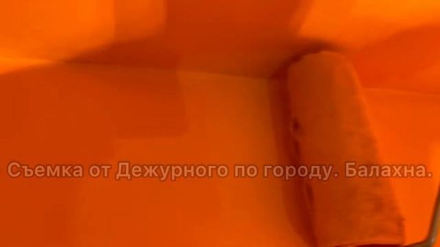 2 Покраска фасадной краской - стену в 2 слой. В оранжевый цвет.Ремонт в деревянном доме. 20.08.2021 смотреть онлайн