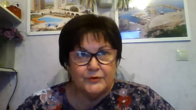 09 07 2020 Часть 2 Что такое психогеометрия. Татьяна Ледяева смотреть онлайн