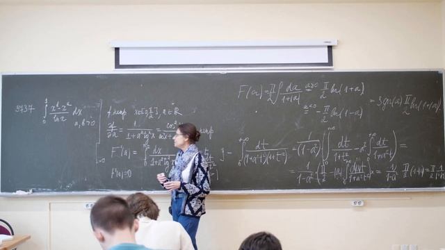 Домрина А.В. | Семинар 30 по Действительному анализу | ВМК МГУ смотреть онлайн