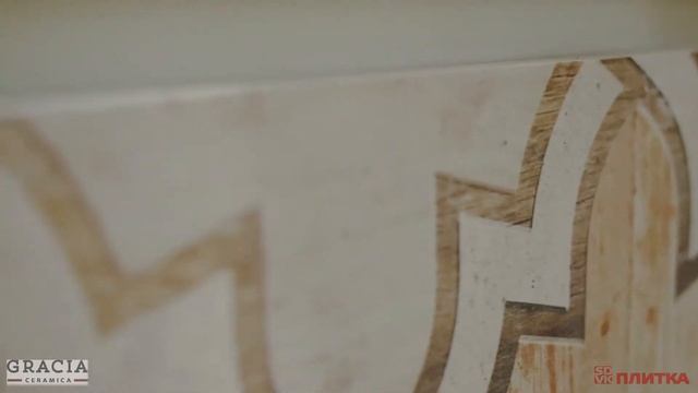 Керамическая плитка VERONA GRACIA CERAMICA (Верона Грация Керамика) смотреть онлайн