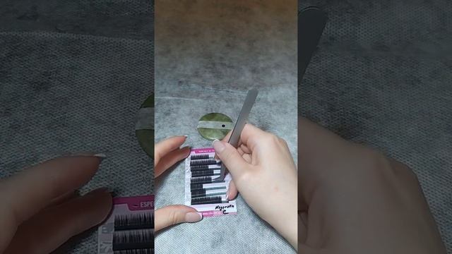 ЛЕГКИЙ СПОСОБ ФОРМИРОВАНИЯ ПУЧКОВ 3D смотреть онлайн