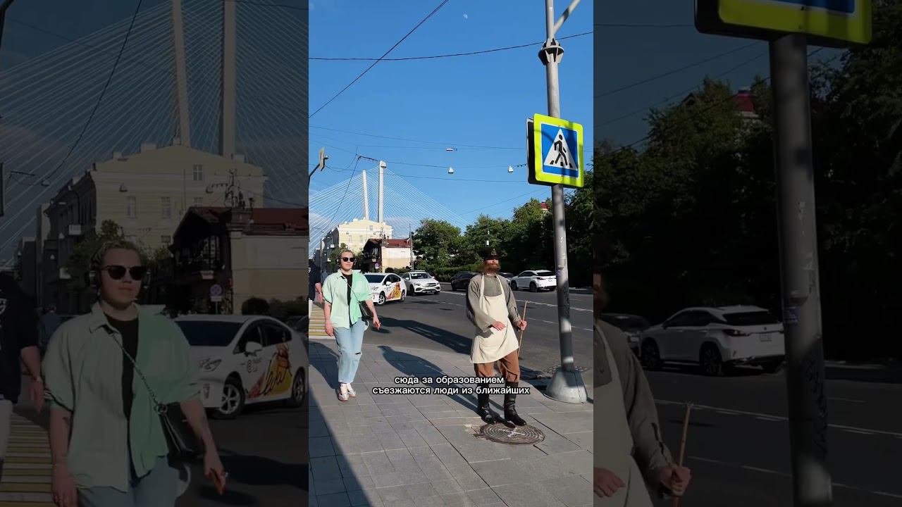 Как оживают города в России? смотреть онлайн