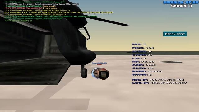 АДМИНСКИЕ БУДНИ! НА МОЕМ СЕРВЕРЕ! GTA:CRMP смотреть онлайн