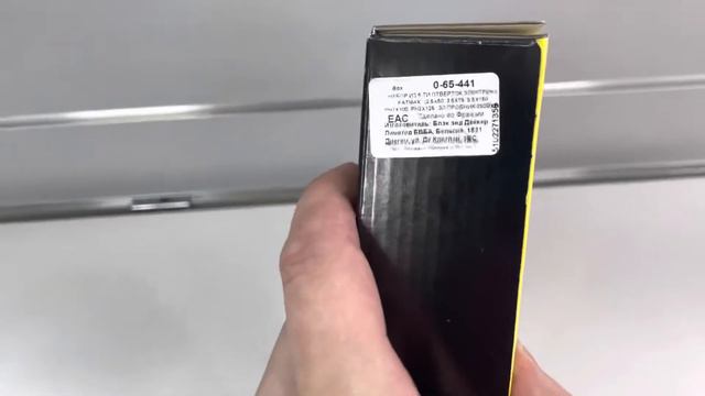 20 апреля 2022 г. смотреть онлайн