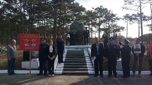 28.10.2028 г. Севастополь,Митинг-реквием курсантам ВМУБО им. ЛКСМУ возложение венка и цветов смотреть онлайн