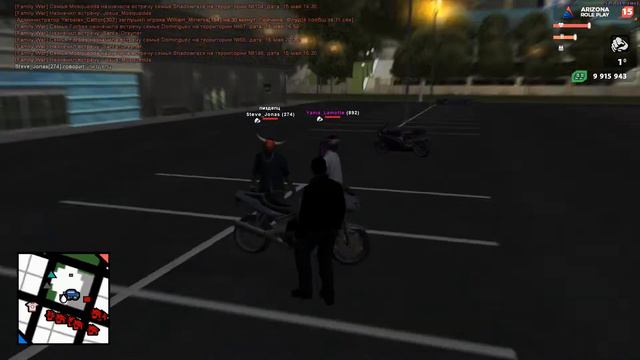 gta sa 2021 05 12 23 59 30 366 смотреть онлайн