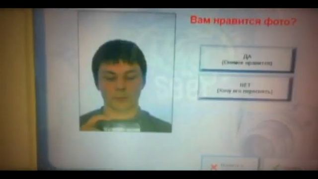 Фотокабинка смотреть онлайн