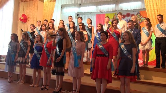 01371 поздравление от 9 а и б - 15 шк выпускной 9 кл - 2018 смотреть онлайн