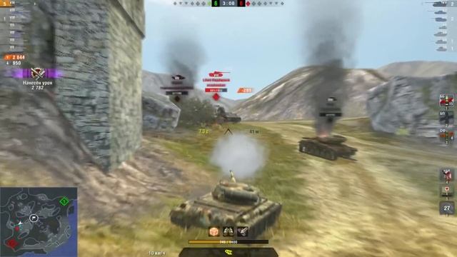 ПОДАРИ ТАНК ДРУГУ WOT BLITZ