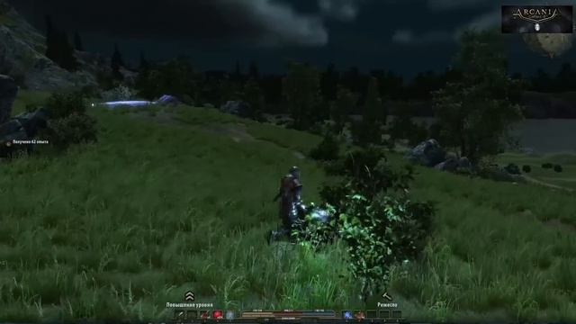 Мэддисон собирает грибочки в Arcania: Gothic 4 #3 смотреть онлайн