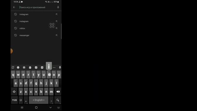 Как исправить проблему с невозможностью публикации видео в Instagram (2023) | Video Can't be posted смотреть онлайн