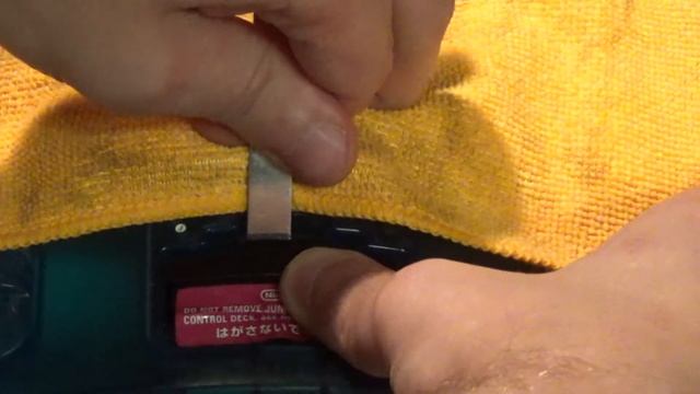 Nintendo 64 (региональная защита)