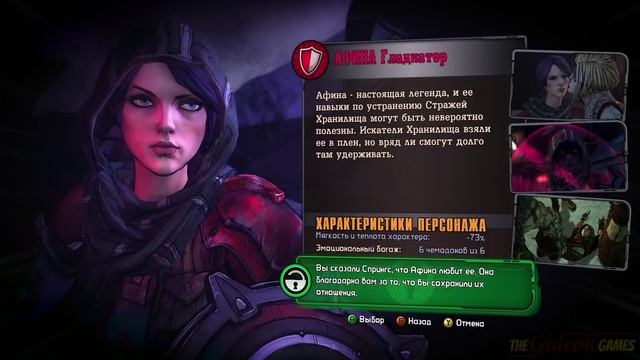 Прохождение Tales from the Borderlands на Русском [Эпизод 5] - #3: СуперГортис! смотреть онлайн