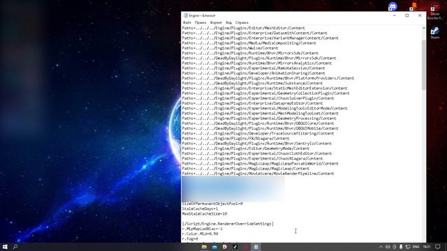 CONFIG +FPS +FOV в Dead By Daylight смотреть онлайн