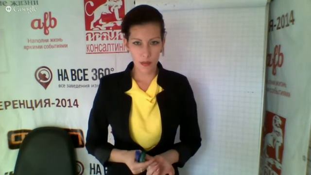 Академия Консалтинга. урок 018 активные и пассивные продажи, плюсы и минусы смотреть онлайн