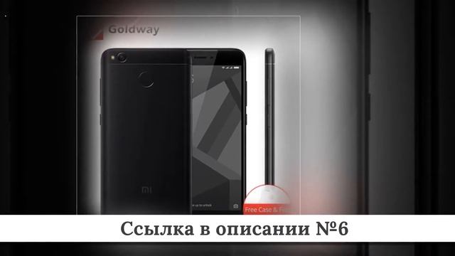 Микс крутых Телефонов из китая #2 смотреть онлайн