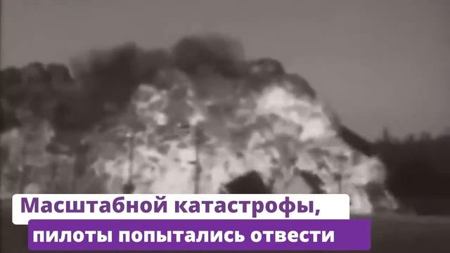 ПОСАДКА на НЕВУ. Как пилотам ТУ-124 удалось ИЗБЕЖАТЬ ТРАГЕДИИ? смотреть онлайн