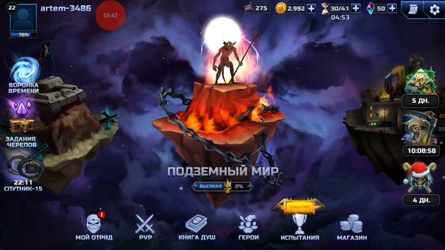 Прохождение всех боссов в legacy of maIlden (кроме зверя)😅 смотреть онлайн
