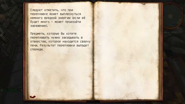 Minecraft ThaumCraft 4.2. Изобретения. Адская печь. смотреть онлайн